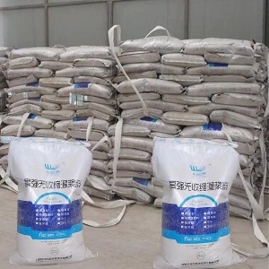 渠县支座砂浆